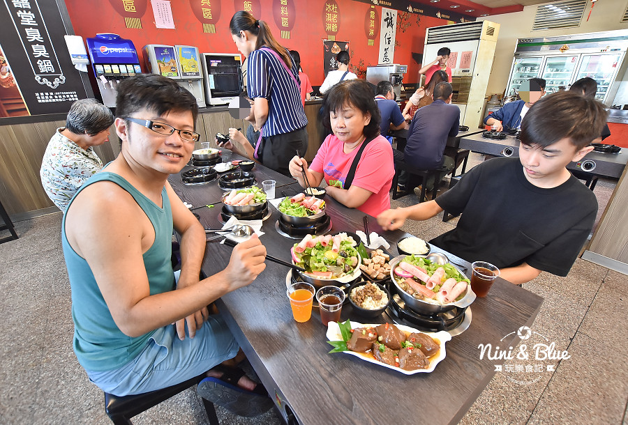 和美火鍋 饌喜堂 吃到飽10