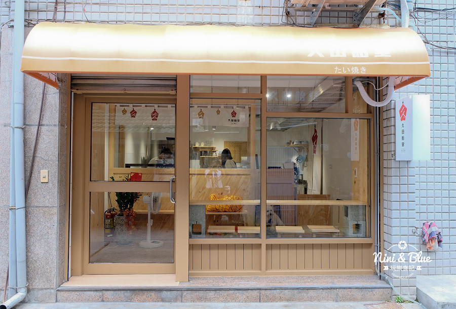 久田飴堂.第二市場02