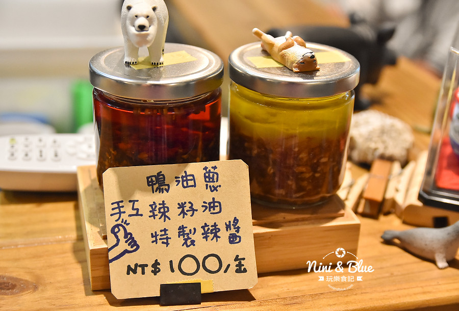 東沐食在 台中科博館 植物園 美食01