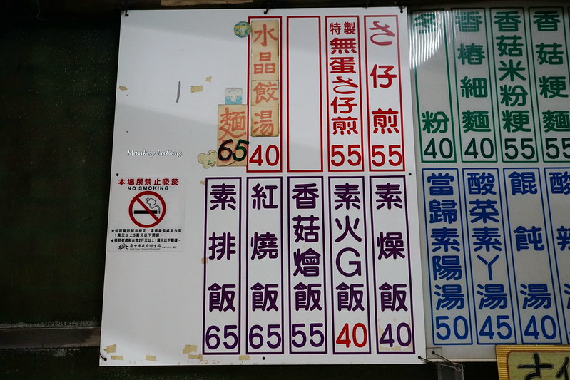DSC02471