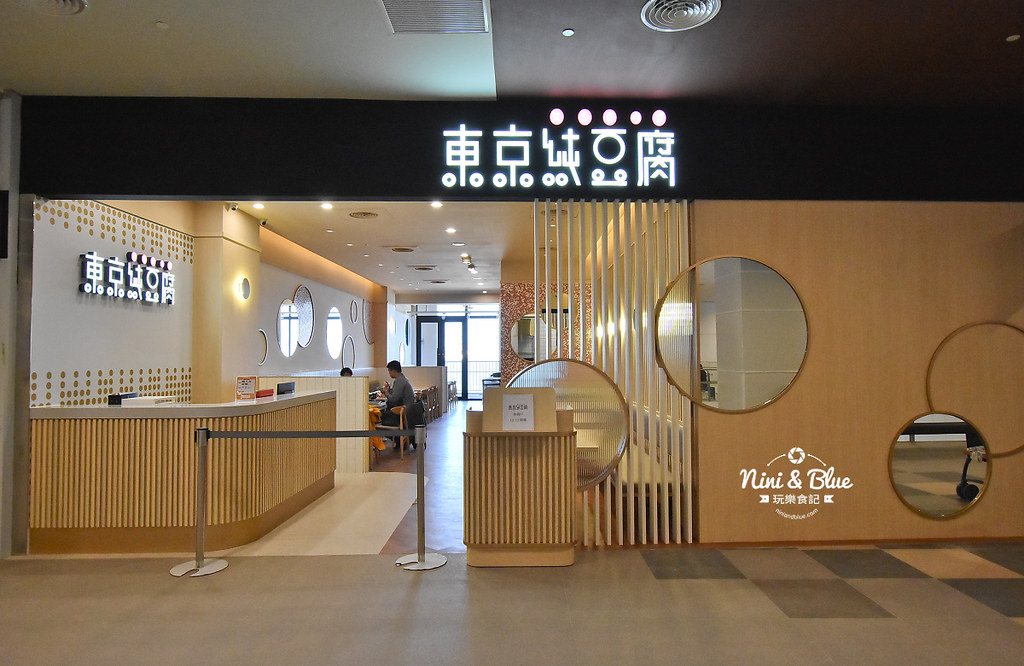 台中三井outlet 台中美食 景點20 台中三井outlet 台中美食 景點20