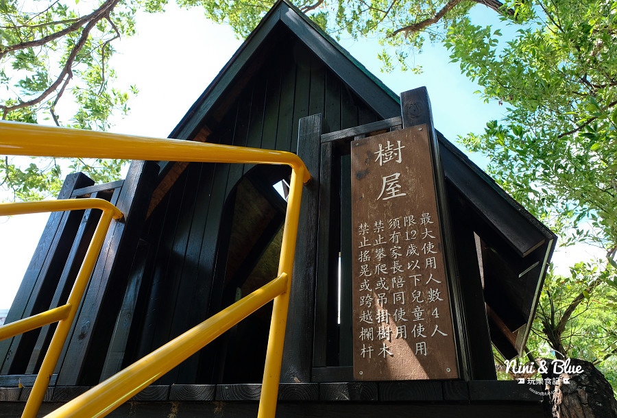 文英兒童公園.台中公園10