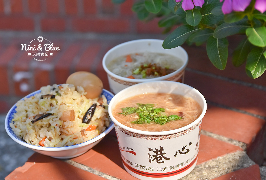 港心麵線糊 彰化 鹿港 伸港 美食小吃 高麗菜飯 港心麵線糊 伸港 鹿港 彰化美食 高麗菜飯11