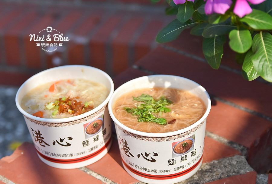 港心麵線糊 伸港 鹿港 彰化美食 高麗菜飯08