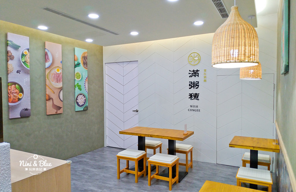 滿粥穗 wishcongee 台中後火車站店11 滿粥穗 wishcongee 台中後火車站店11