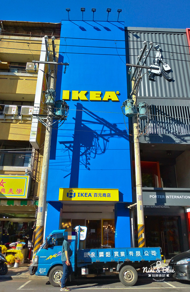 台中IKEA百元商店逢甲店01