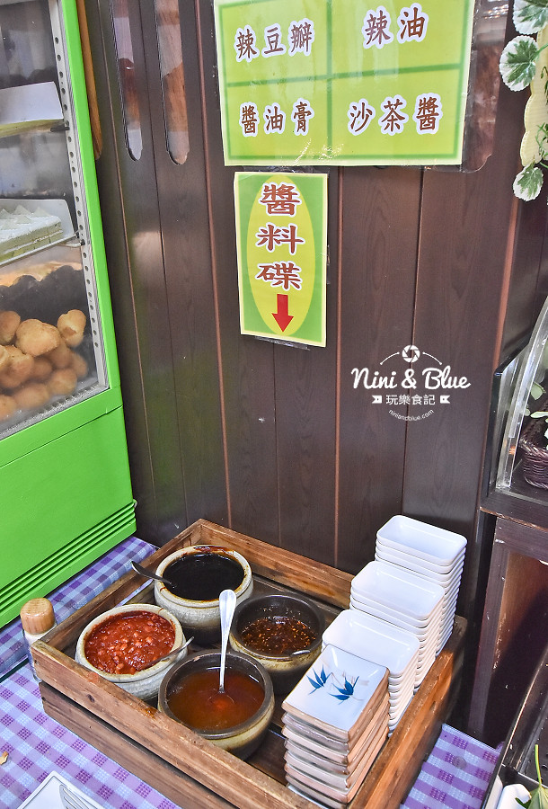 彰化素食吃到飽 清心緣 蔬食29
