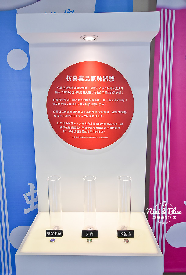 法務部矯正署臺中監獄矯正教育館.台中景點20