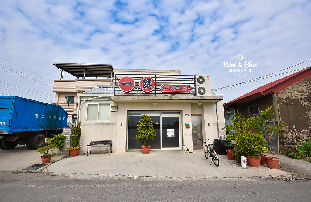 一饌 泰式銅盤燒烤火鍋 草屯南投 田間隱藏01
