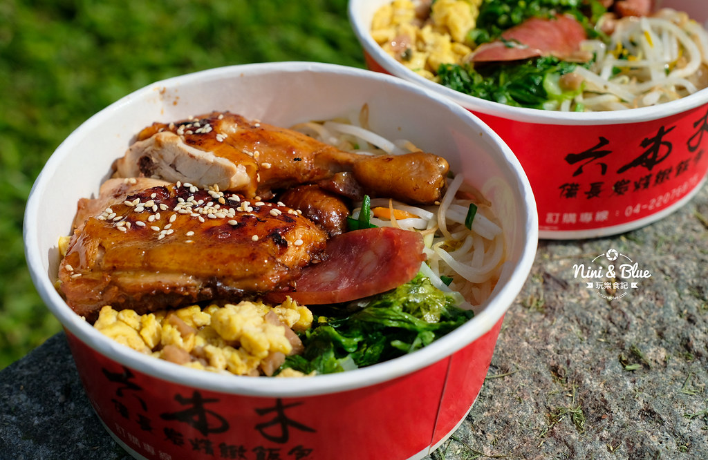 六本木備長碳精緻飯包.台中便當04