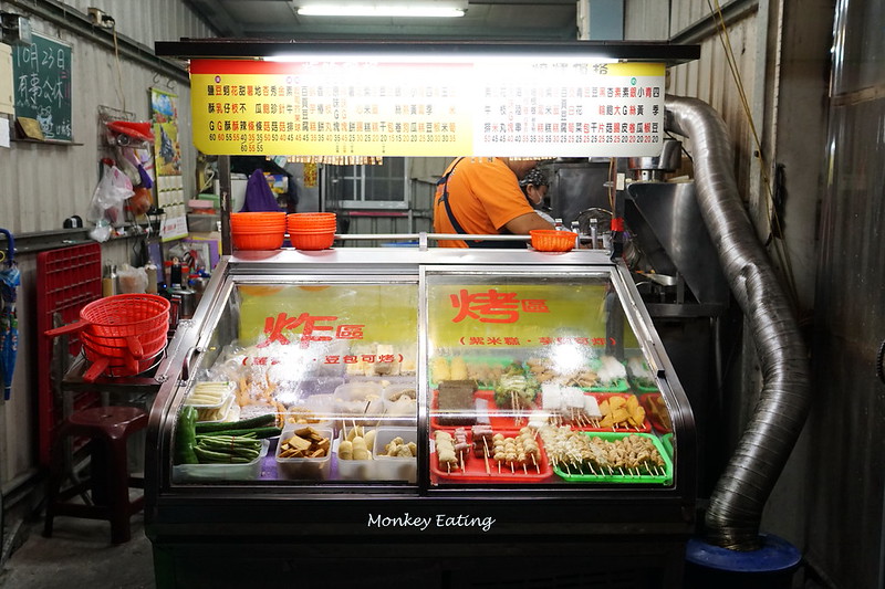 【台中豐原】『口味香素食。燒烤鹽酥G』。素食炸物、燒烤|特製獨門醬汁好夠味|豐原素食一條街 @Nini and Blue 玩樂食記 DSC04174