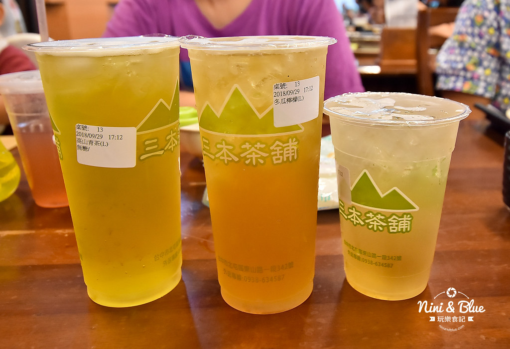 三本茶藝館.大坑餐廳推薦11
