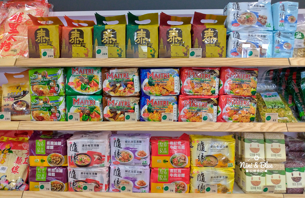 樂膳自然無毒蔬食超市.台中素食超市04