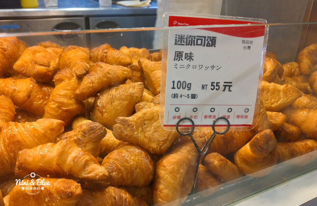 Mini One迷你可頌專賣店.新光三越12