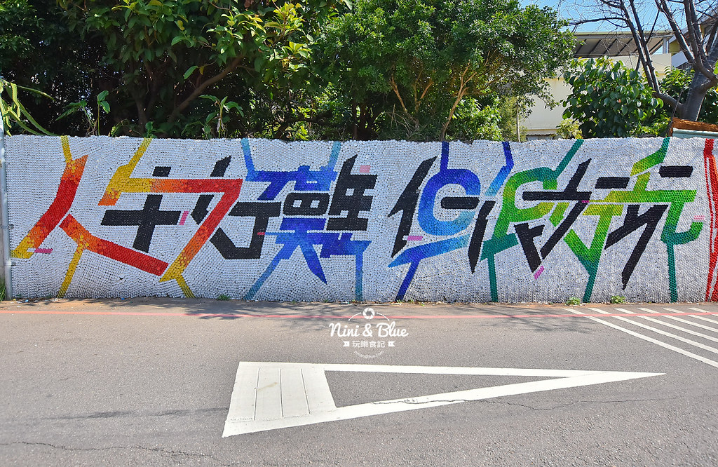 沙鹿夢想街201902