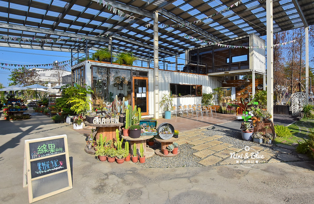 綠果庭院.田尾景點16