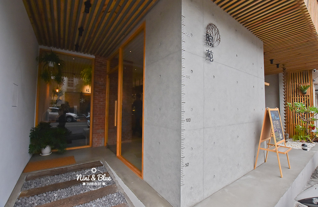 煦苑咖啡 大里咖啡甜點美食 台中軟體園區 煦苑咖啡.大里咖啡03