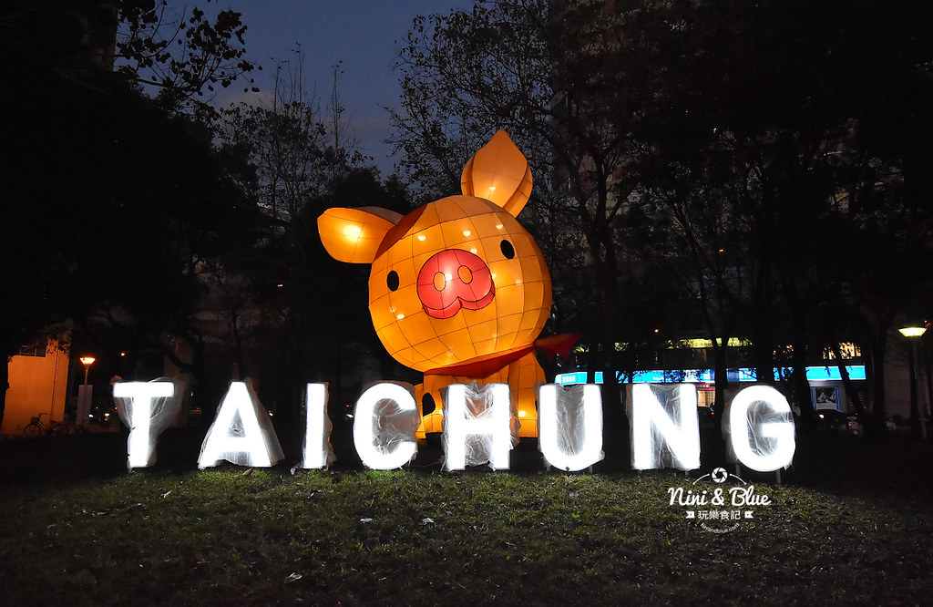 2019台中燈會.中台灣燈會15 2019台中燈會.中台灣燈會15