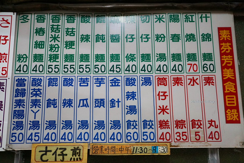 DSC02470