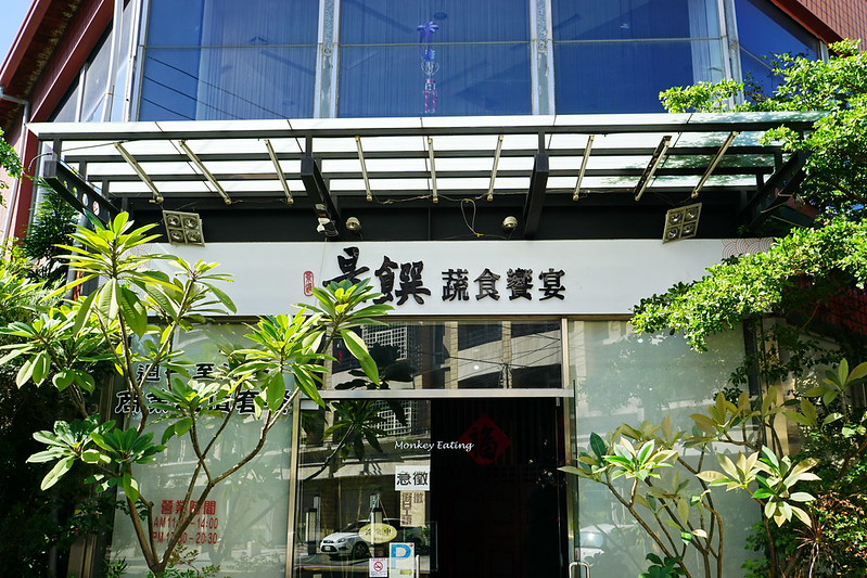 DSC02614