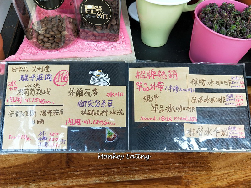 IMG20181202122047_3