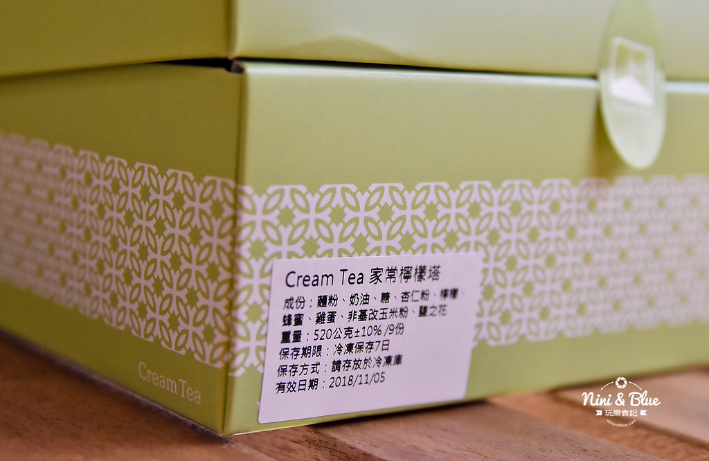 Cream Tea.台中檸檬塔02 Cream Tea.台中檸檬塔02
