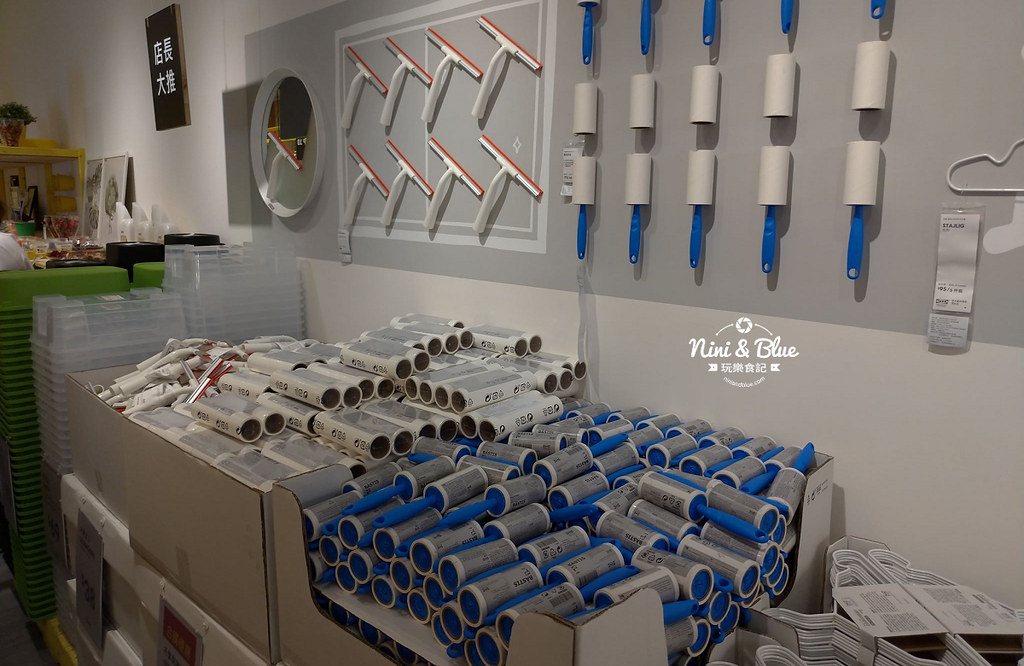 ikea百元商店 台中逢甲夜市20