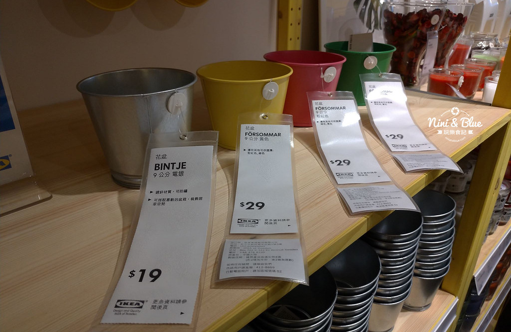ikea百元商店 台中逢甲夜市19