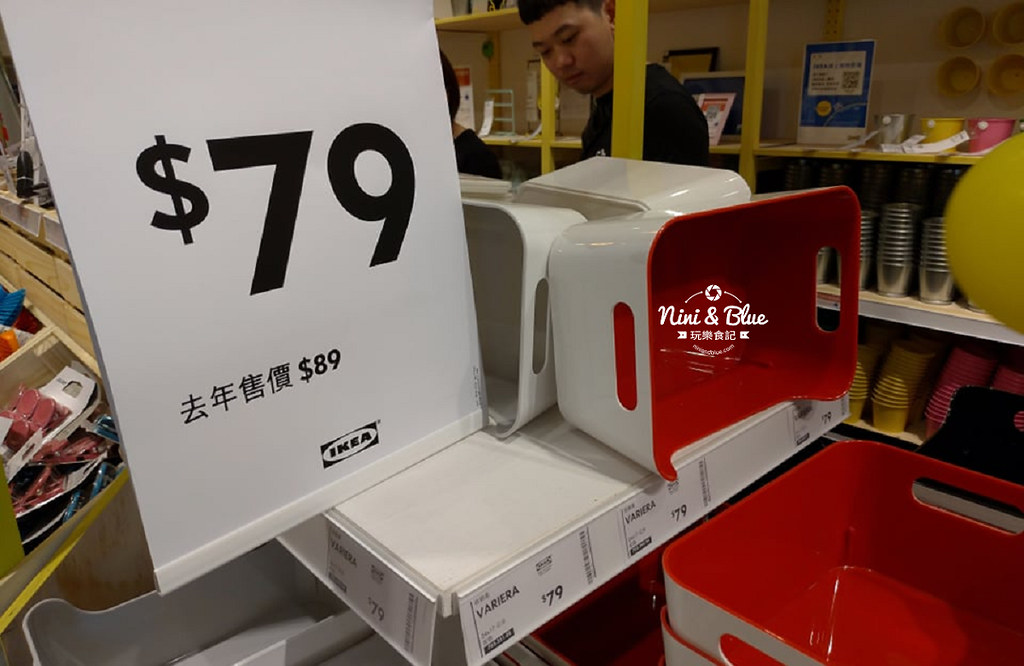 ikea百元商店 台中逢甲夜市07