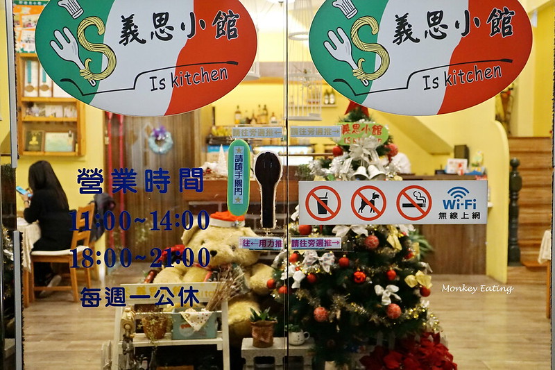 DSC03224