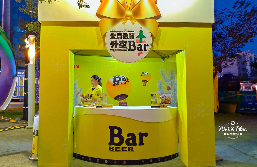 直擊全員發願升空Bar.草悟廣場04
