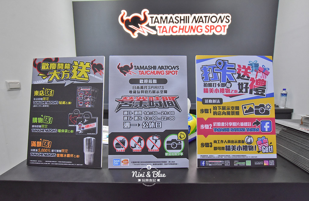 台灣萬代南夢宮台中店09 台灣萬代南夢宮台中店09