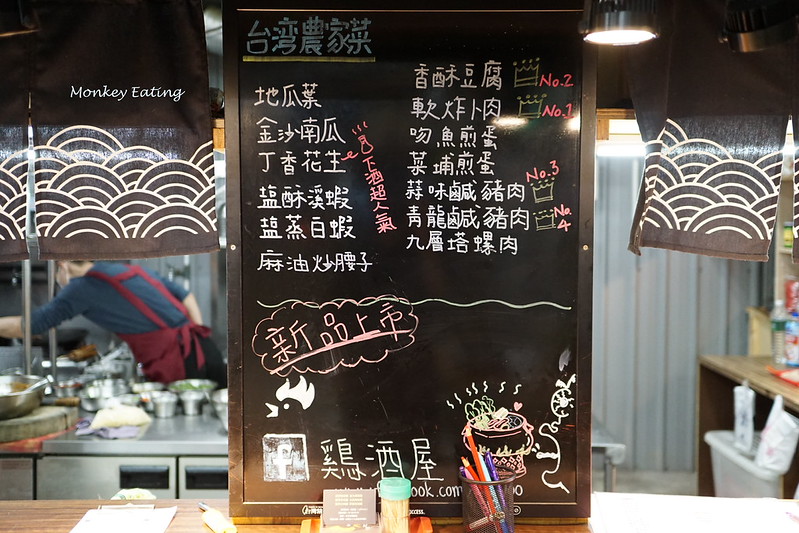 DSC04206