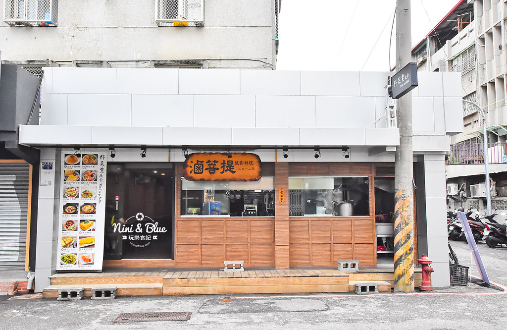 台中一中街素食 野菜豐 滷菩提 中友素食 中國醫美食 台中一中素食 滷菩提 中友素食 中國醫美食06