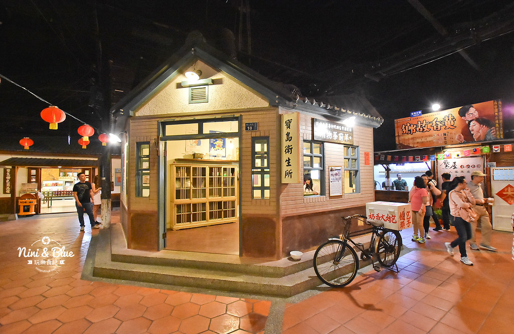 南投草屯 景點 美食 寶島時代村 重開幕23