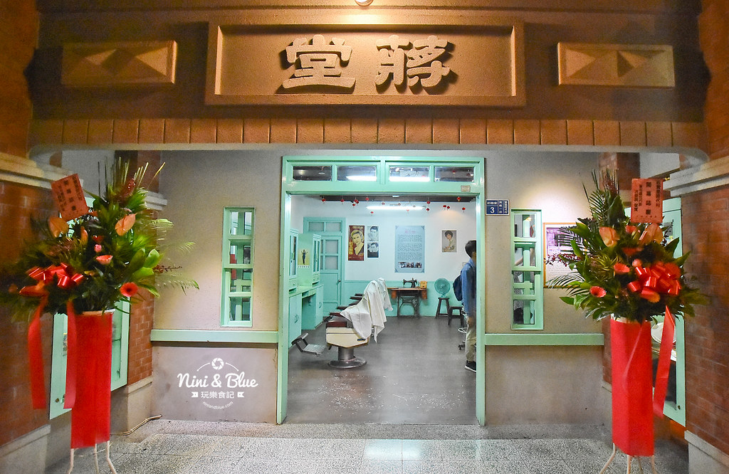 南投草屯 景點 美食 寶島時代村 重開幕21