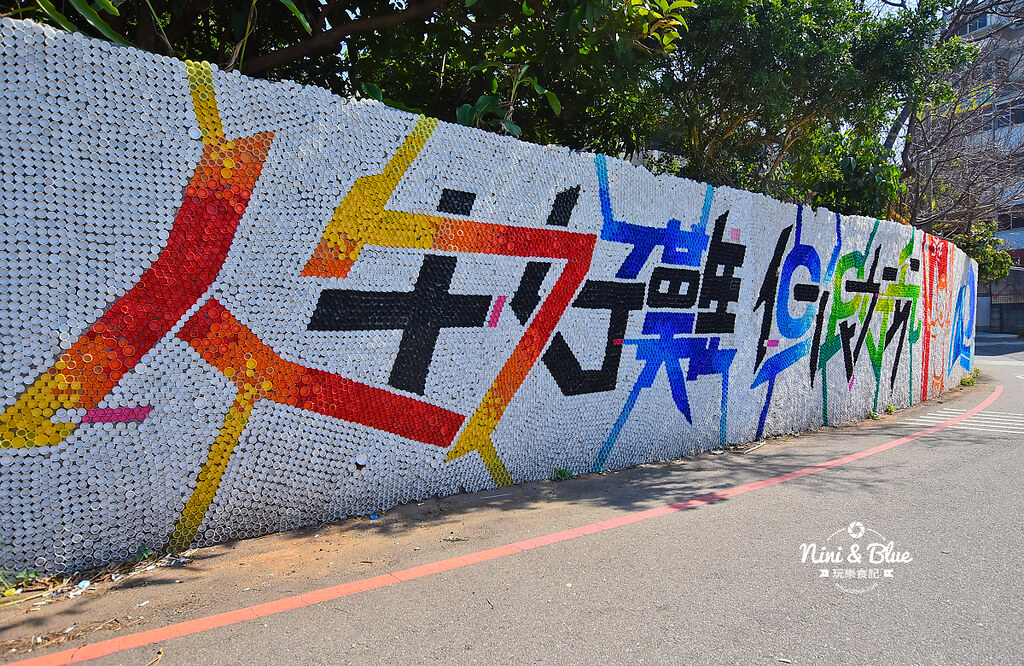 沙鹿夢想街201909