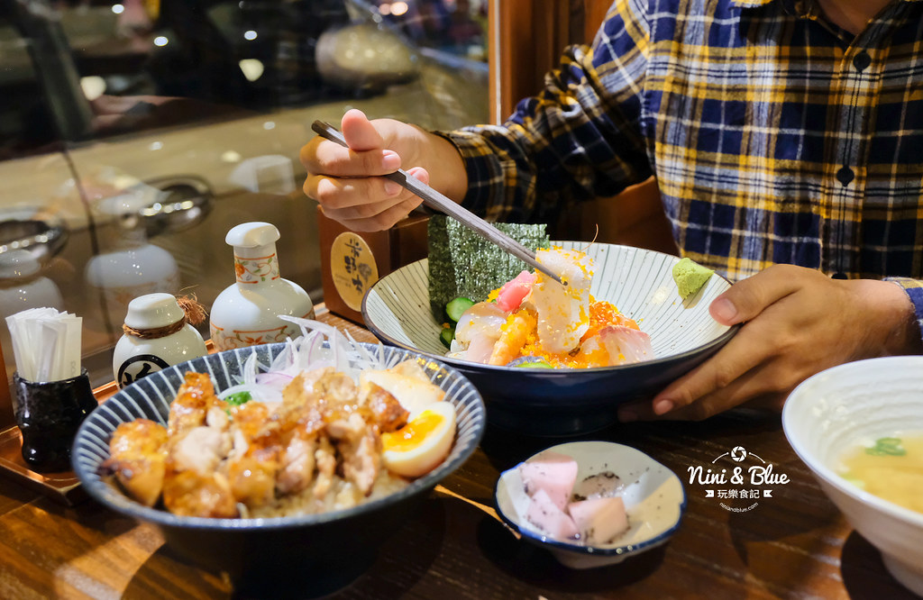 米野木海鮮丼18 米野木海鮮丼18