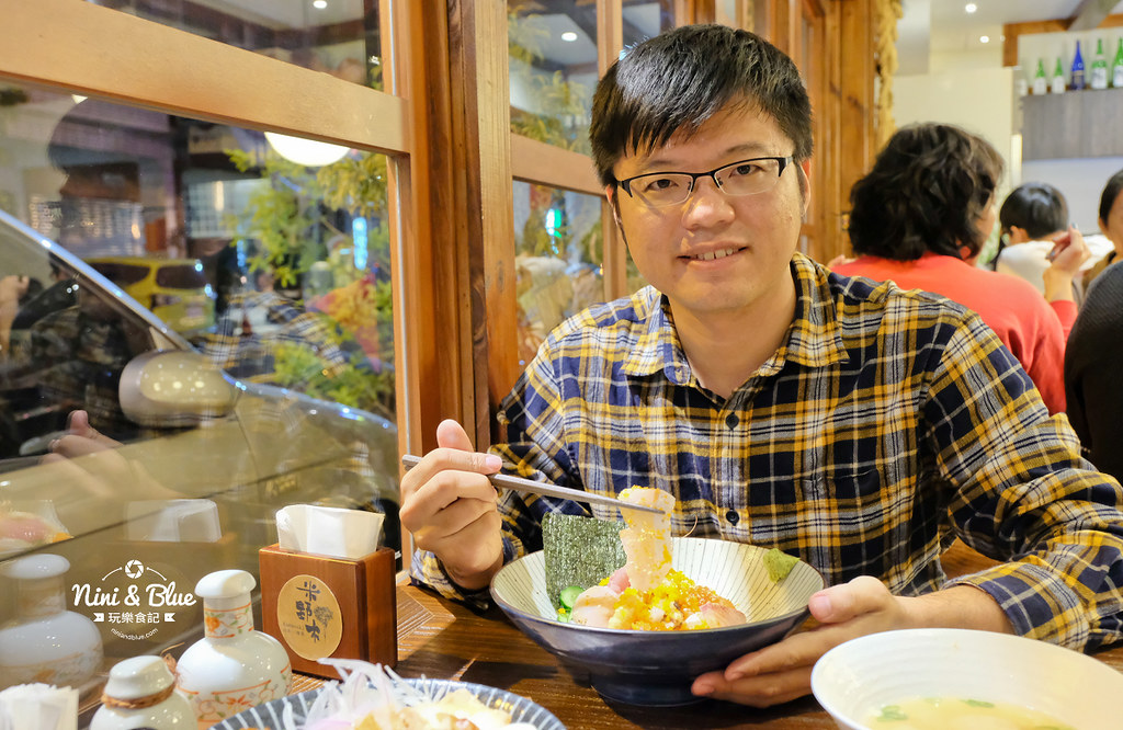 米野木海鮮丼17 米野木海鮮丼17