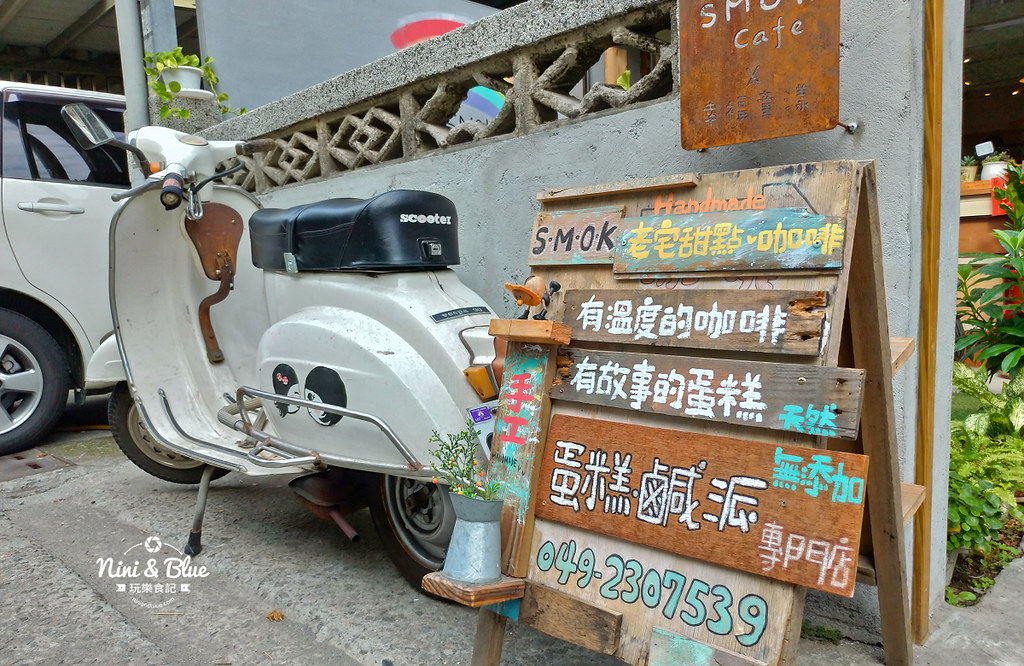 幸福童漾.草屯老宅咖啡02