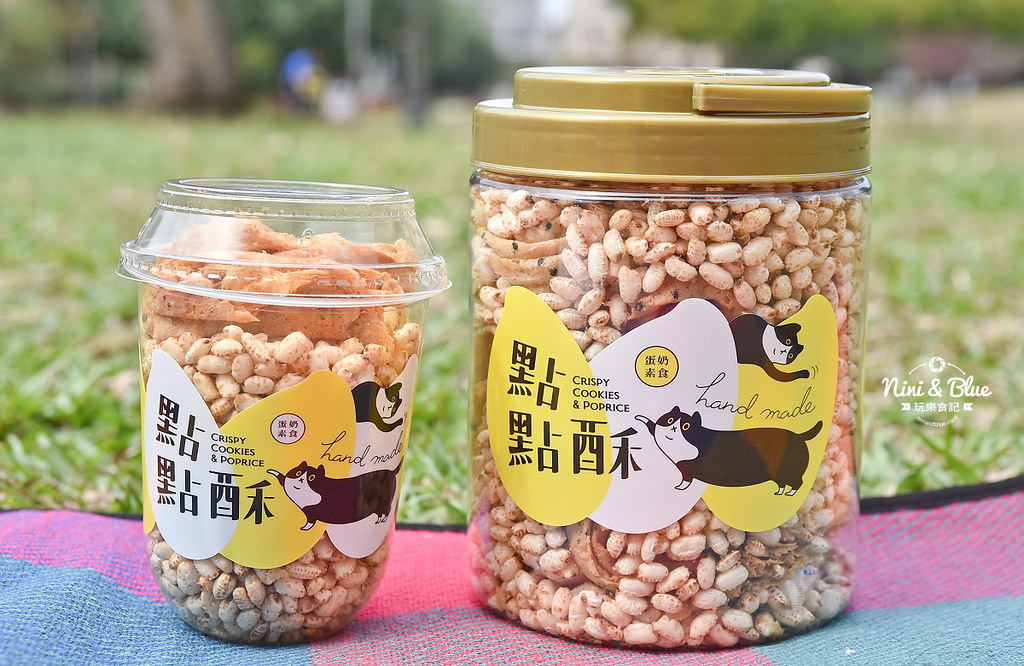點點酥米蛋捲 六月初一8結手工蛋捲 台中伴手禮25