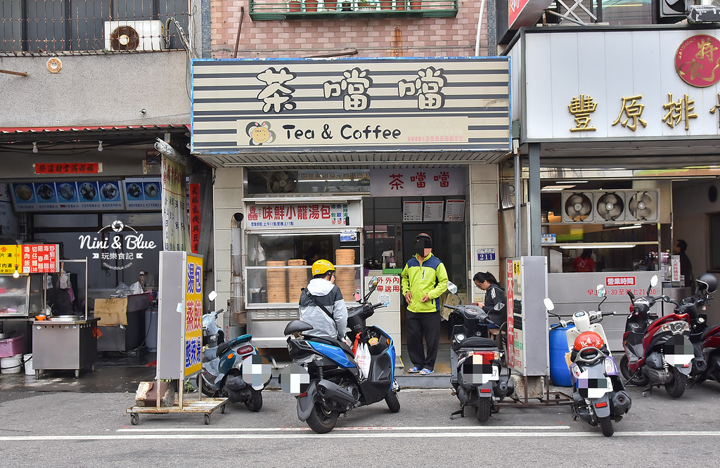大甲湯包 馫味鮮小籠湯包 大甲美食小吃 大甲湯包 馫味鮮小籠湯包 大甲美食小吃13