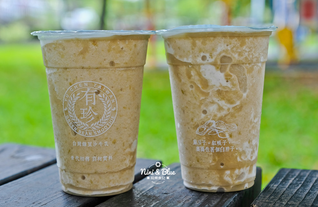 有珍綠豆沙牛奶大里店01