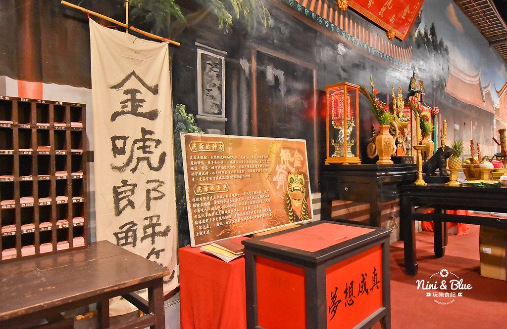 南投草屯 景點 美食 寶島時代村 重開幕07
