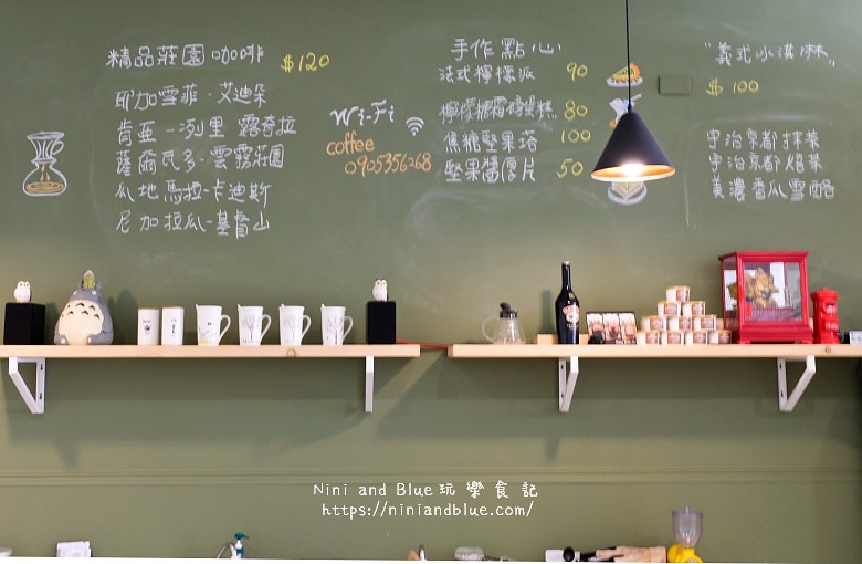 和咖啡.梧棲咖啡館.03