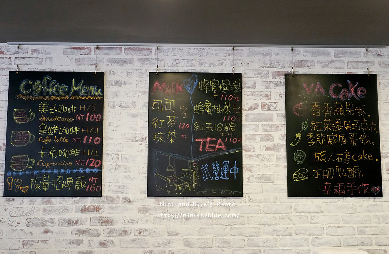 Coffee VA.霧峰咖啡館08
