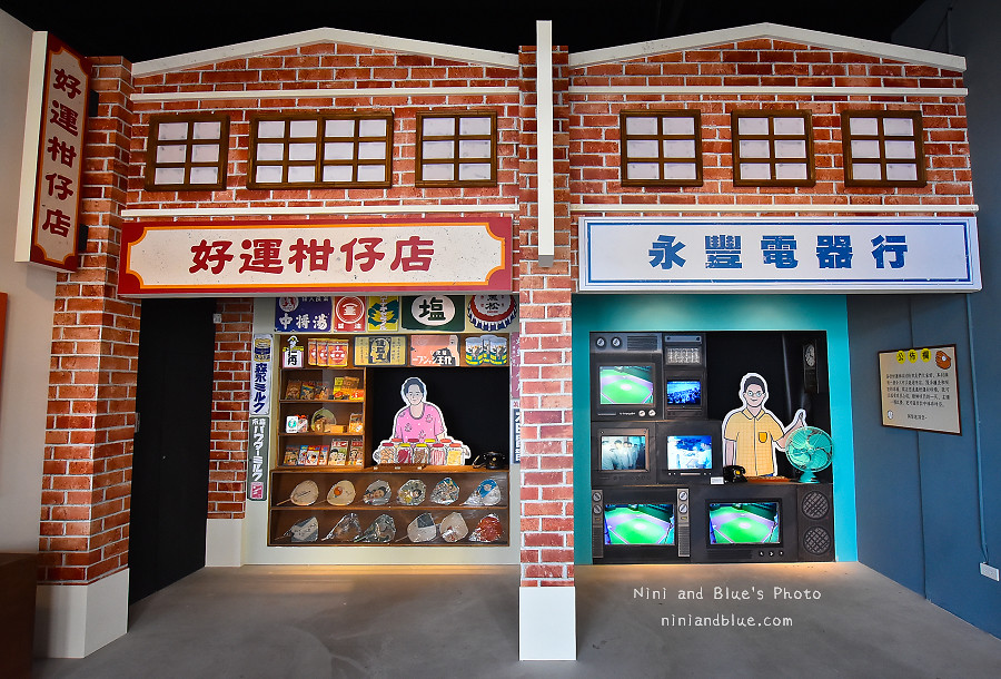 台中旅遊景點洲際棒球場棒球故事館12