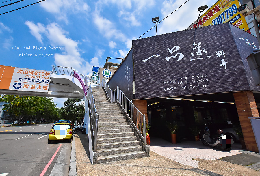 草屯美食 海鮮鍋一品蒸料亭海產聚餐餐廳04 草屯美食 海鮮鍋一品蒸料亭海產聚餐餐廳04