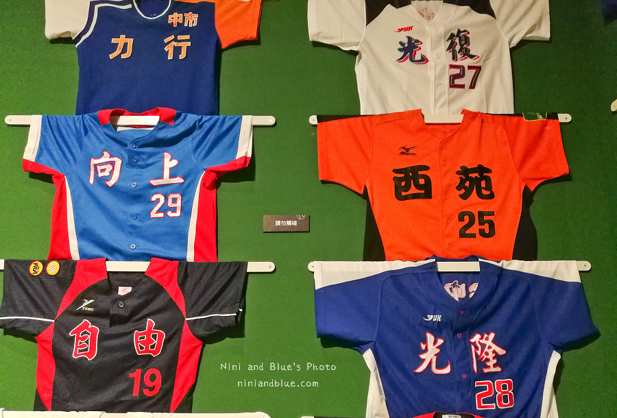 台中旅遊景點洲際棒球場棒球故事館27