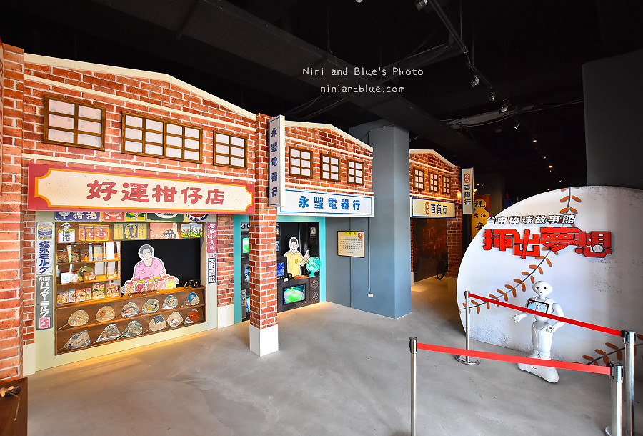 台中旅遊景點洲際棒球場棒球故事館11